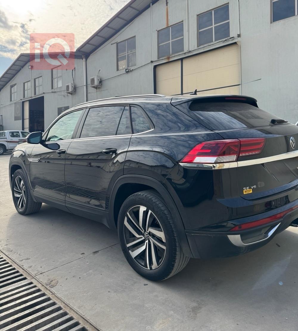 فولكسفاغن أطلس